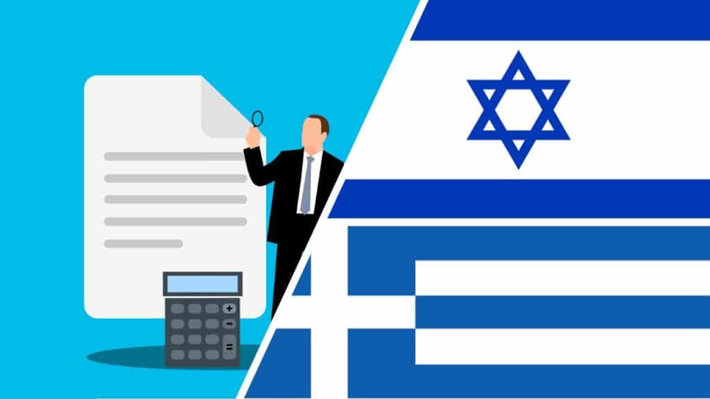 דגלי ישראל יוון
